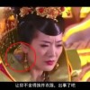2021年澳门资料期准